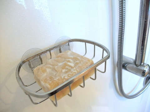 Good-Soap-Dish